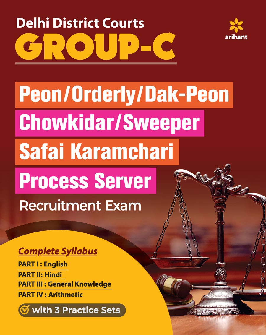 Delhi District Court Exam Group C Preparation