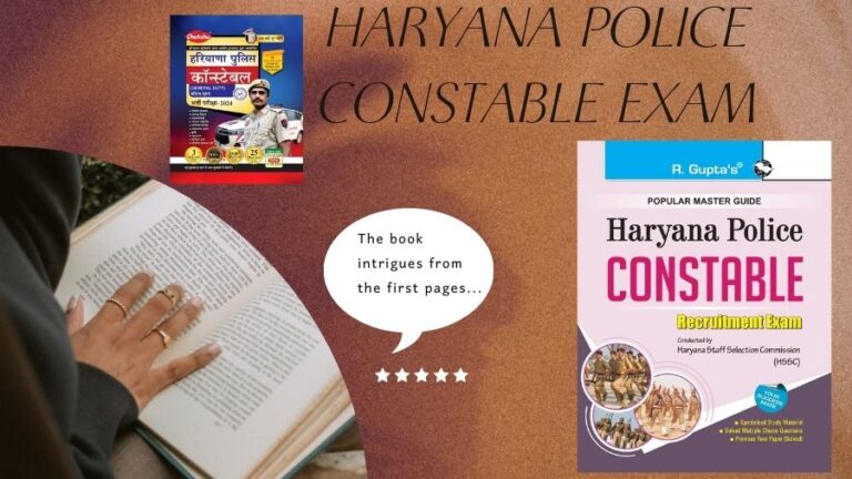Haryana Police Constable Exam