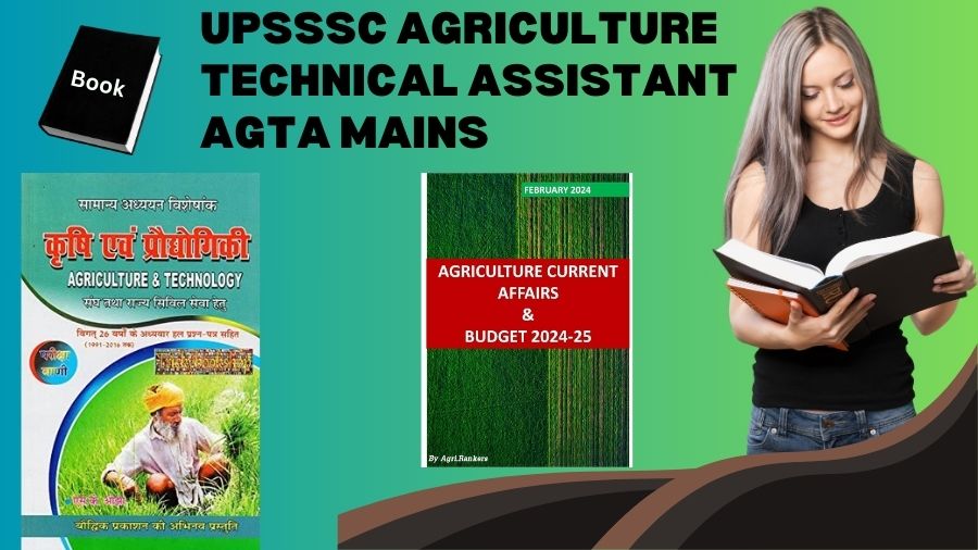 UPSSSC Agriculture Technical Assistant AGTA Mains